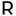 r