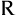 r