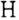 h