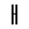 h