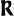 r
