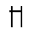 h