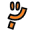 h