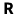 r
