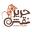 h