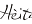 h