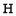 h