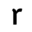 r