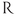 r