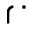 r