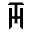h