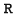 r