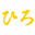 h