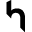 h