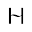 h