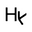 h