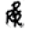 rousseausrv.com