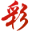 14c788.com
