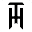 h