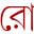 robbar.in