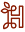 h