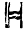h
