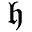 h