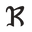 r