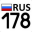 rus-docs.com