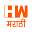 hwmarathi.in