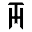 h