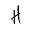 h