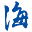 Hicheng