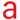 Alfinet