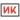 neiko