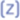 Netzware